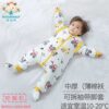 Winter-Baby-Sleeping-Bags-Footmuff-Autumn-Thick-Warm-Wearable-Blanket-Cotton-Nightgown-Infant-Toddler-Bebe-Sleepsack-3